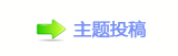 【襛卓﹖䝲佭좉桖ꡣ傃网】